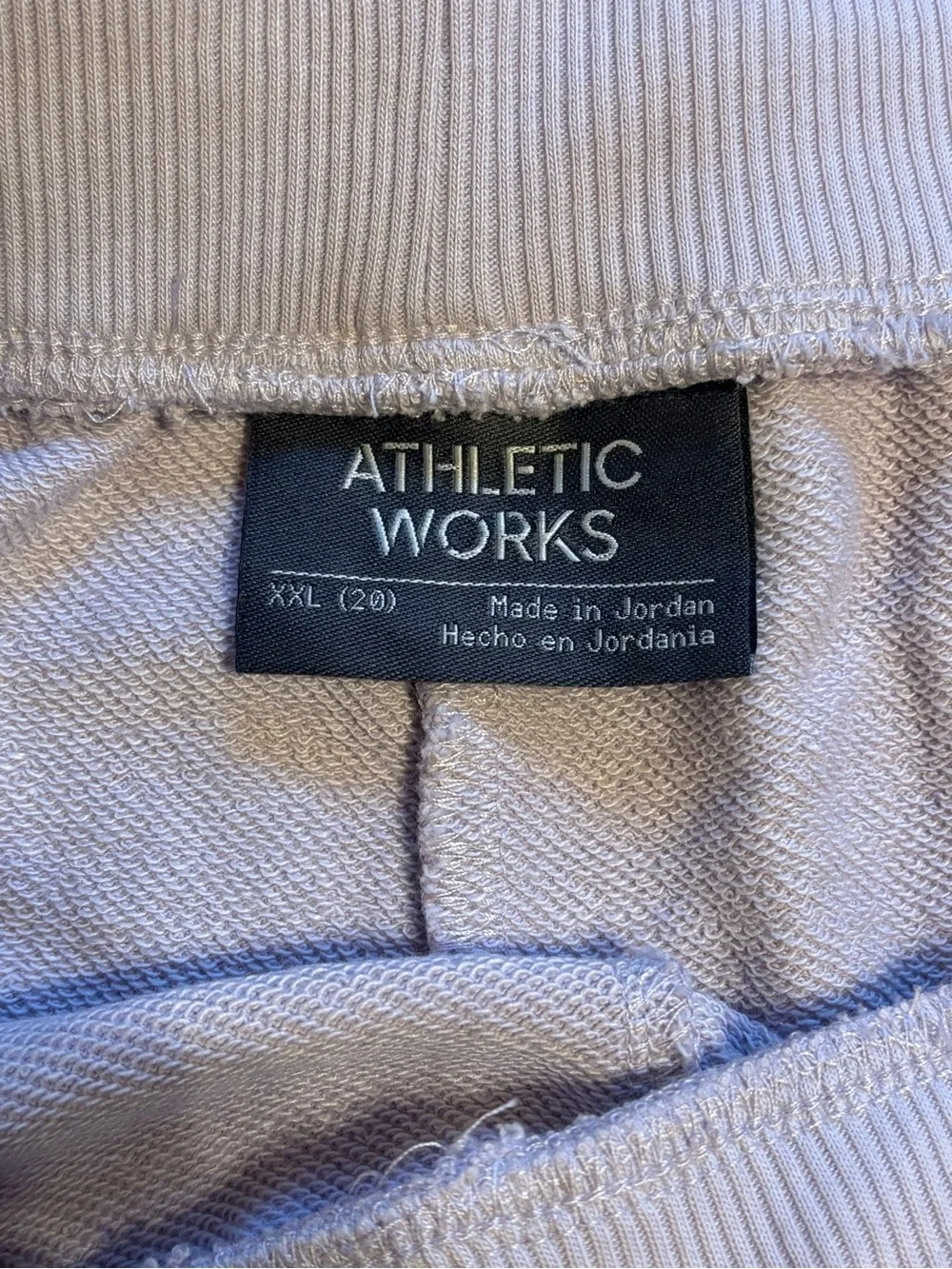 Athletic Works Pastel Lavender Rib-Waist Athletic Shorts XXL  0017S